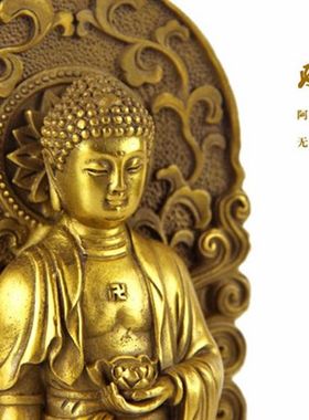 全铜西方三圣菩萨供奉观音佛像