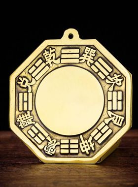 全铜装饰工艺品门口铜镜