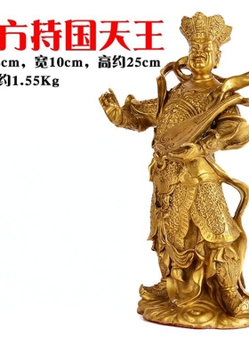 四大天王神像四大金刚工艺品