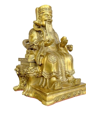 全黄铜土地公神像福德正神摆件