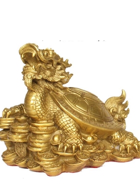 全铜龙龟摆件家居装饰品八卦金钱龟龙头龟工艺品玄关礼品中式