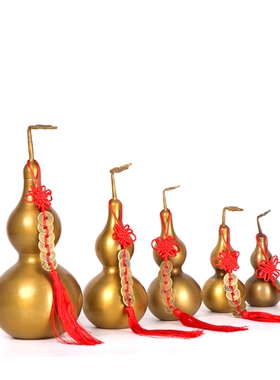 铜葫芦带盖开口乔迁礼品