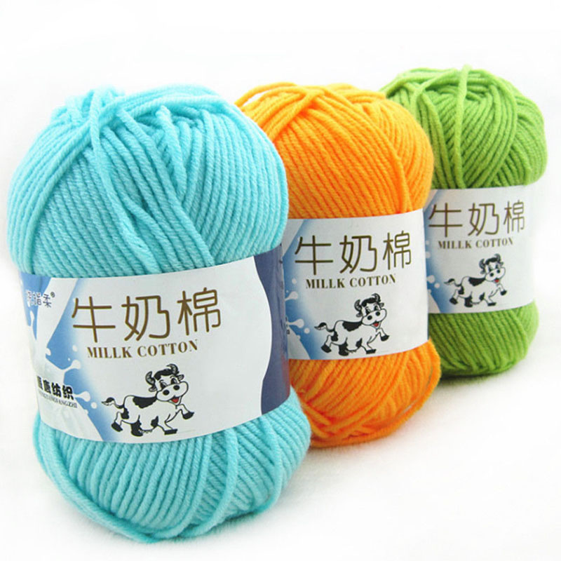 1pc 50g 5ply Yarn Milk Cotton Soft crochet yarn Baby Yarn DI-图0