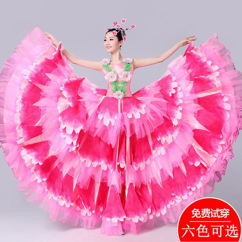 开场舞演出大摆裙成人女连衣裙长裙花开盛世舞蹈服伴舞合唱表演服_虎窝淘