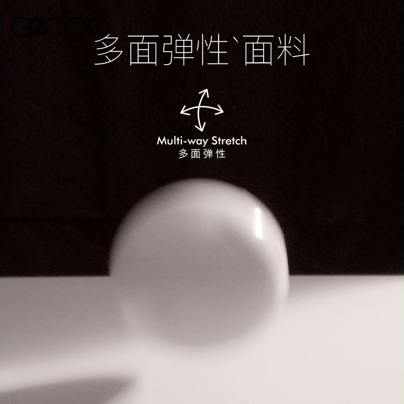 【多面弹性/阔腿裤/商场同款】G2000女装2025春夏百搭长裤休闲裤. - 图3