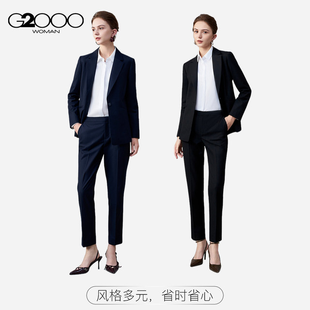 G2000 ແມ່ຍິງ 2026 ອອກແບບກະດູກຫັກໃນພາກຮຽນ spring slimming suit.
