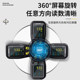 Deli paint film instrument ultrasonic thickness measurement