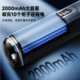 Deli electric screwdriver