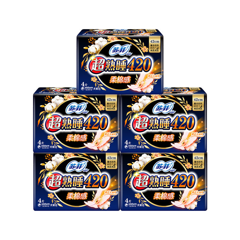 苏菲女棉超熟睡超长夜用420卫生巾 桦川家居卫生巾