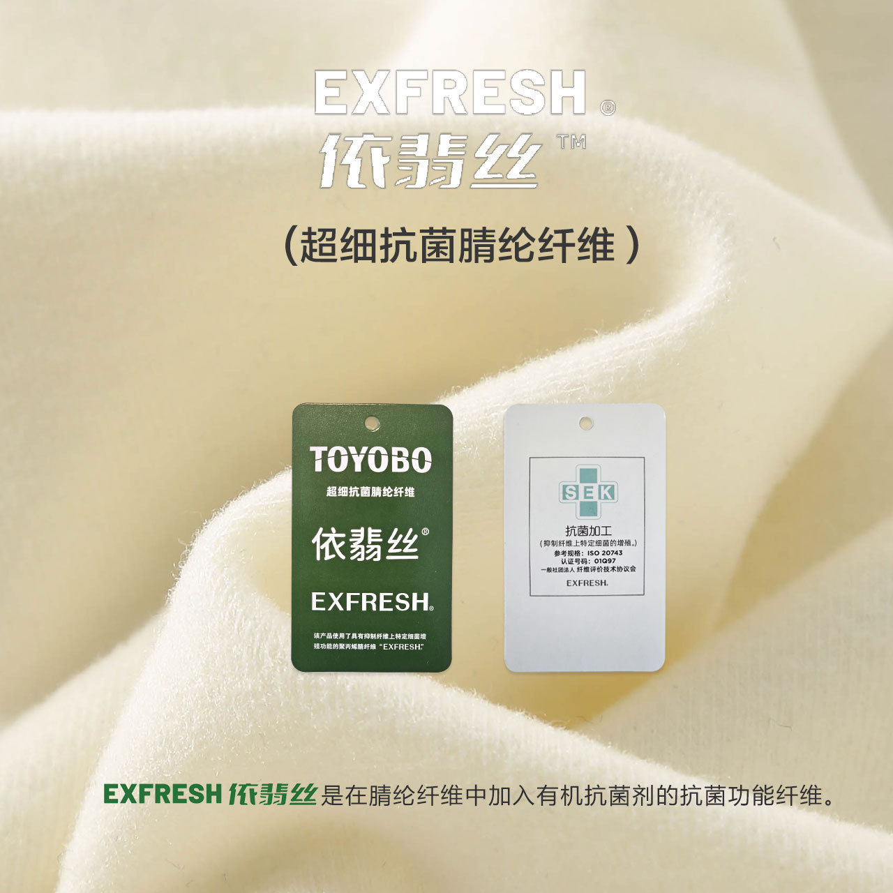 青少年家居服套装抗菌少女保暖内衣睡衣男生a类德绒加厚秋衣秋裤,淘宝优惠券,粉丝福利购,淘宝优惠卷