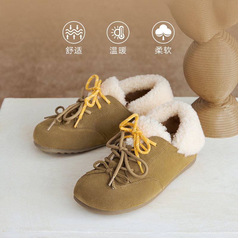 百思图2025春新款真皮加绒加厚保暖勃肯鞋平底女休闲单鞋V4368AM5 - 图1