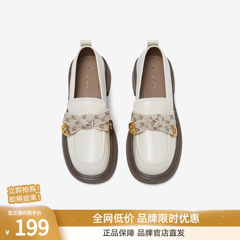 百思图春商场新款英伦蝴蝶结乐福鞋小皮鞋女深口单鞋WA399AA4 - 图0