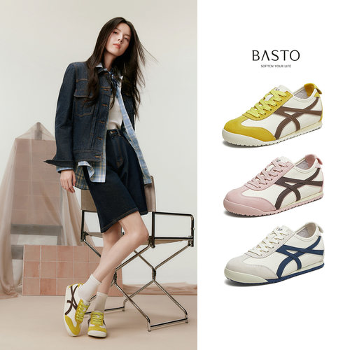 百思图2025秋季商场新款薄款德训鞋内增高女休闲运动鞋X2391CM5 - 图3