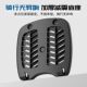 ກ່ອງຫາງລົດຈັກ universal tail box three-box pedal electric vehicle side storage box non-aluminium alloy trunk side box