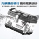 ກ່ອງຫາງລົດຈັກ universal tail box three-box pedal electric vehicle side storage box non-aluminium alloy trunk side box