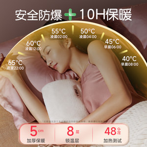 南极人暖手宝充电热水袋2024新款防爆暖宝宝冬天暖被窝敷肚子神器