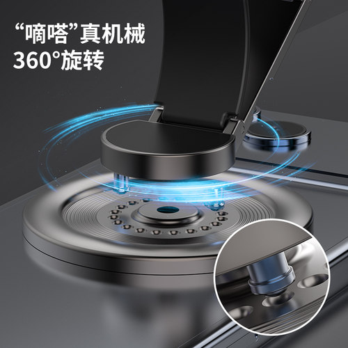 新款磁吸手机指环扣支架桌面可折叠便携防摔腕带手机架强力磁吸环 - 图2