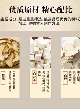 【美容院同款880组合】俏茵子焕颜七件套提亮暗黄美肤净斑正品