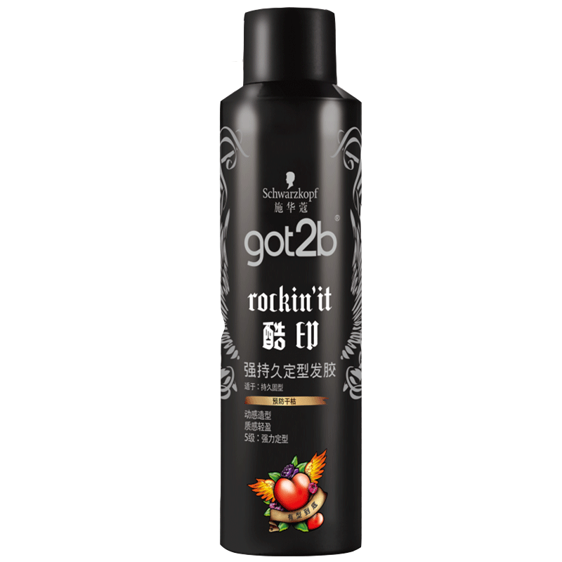 2瓶施华蔻酷印喷雾男士女士发胶 施华蔻奈莱特头发造型