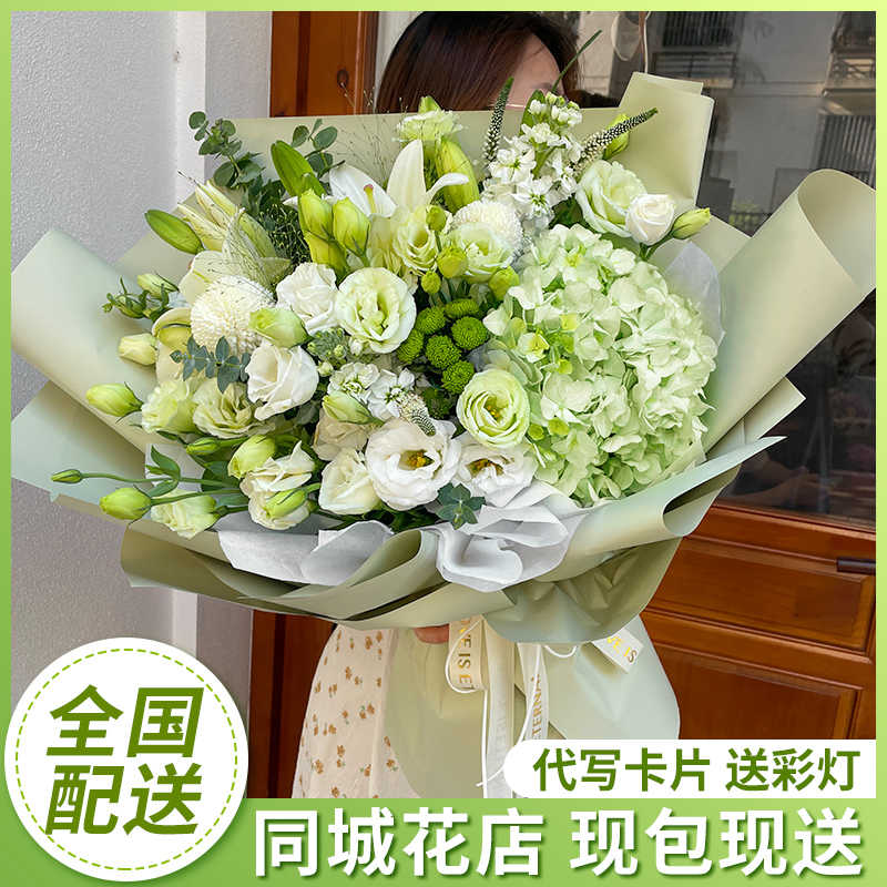 桔梗永生花 新人首單立減十元 22年7月 淘寶海外