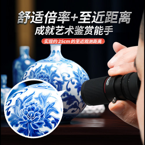VIXEN日本进口单筒望远镜袖珍袋式近焦便携鉴赏古玩博物馆画展 - 图3