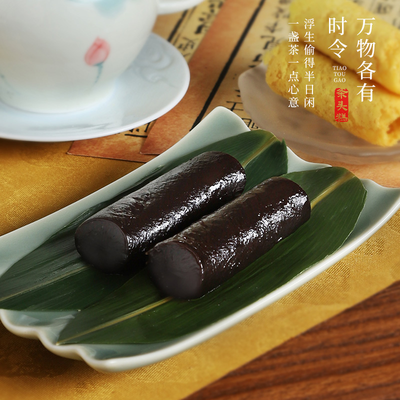 条头糕105克上海特产糯米糕团糯叽叽的点心麻薯大福休闲零食小吃