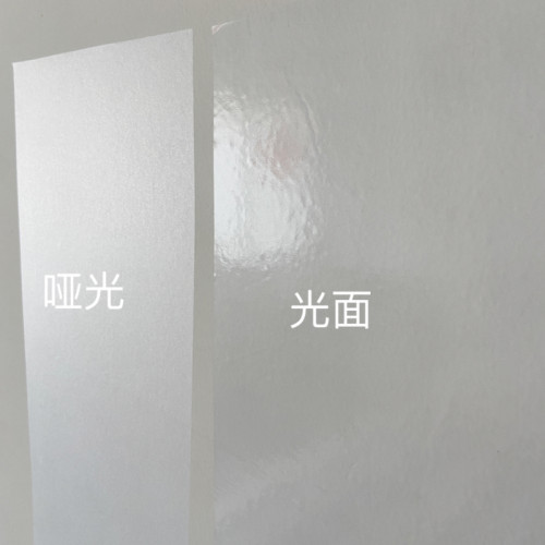 自粘完全透明保护膜家具防潮防水防霉保护墙纸墙面透明膜多规格 - 图2