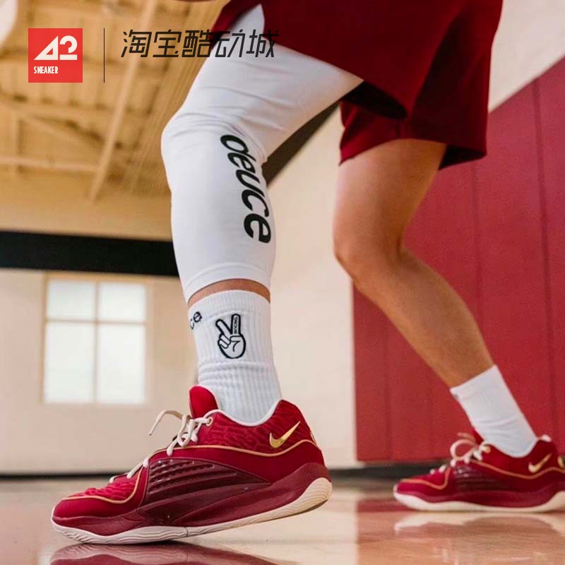 现货42运动家Nike KD16 杜兰特16 红色 低帮实战篮球鞋DZ2926-600 - 图2