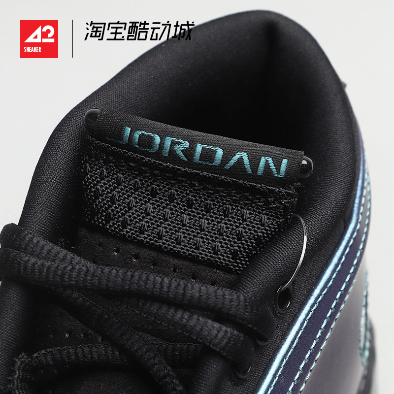 现货42运动家 Air Jordan 14 AJ14 情书紫色低帮复古篮球鞋DH4121 - 图1