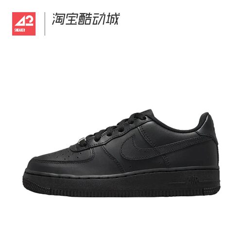 42运动家 Nike Air Force 1 AF1空军一号低帮板鞋 HV5752 HV5165 - 图0