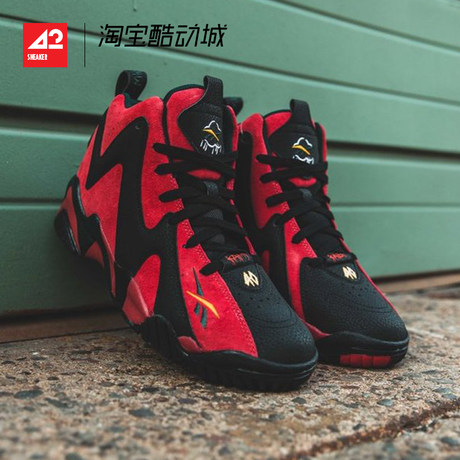 kamikaze 2 rain man