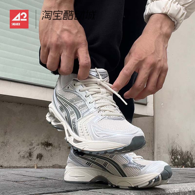 现货42运动家 Asics Gel-Kayano 14 减震耐磨跑步鞋 1201A019-200 - 图2