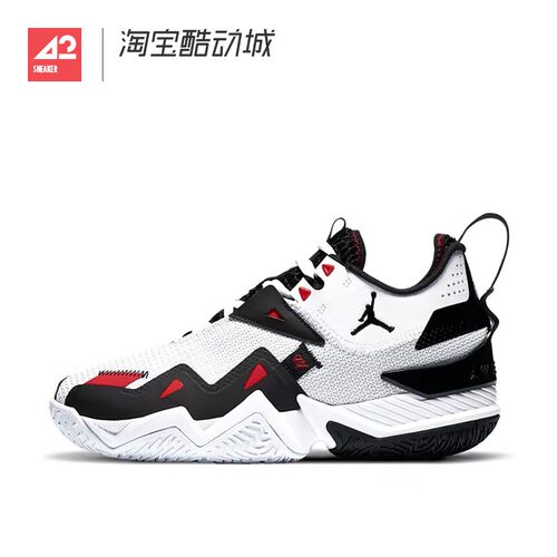 42运动家 Air Jordan One Take 1 威少中帮篮球鞋男款 CJ0781-101 - 图1