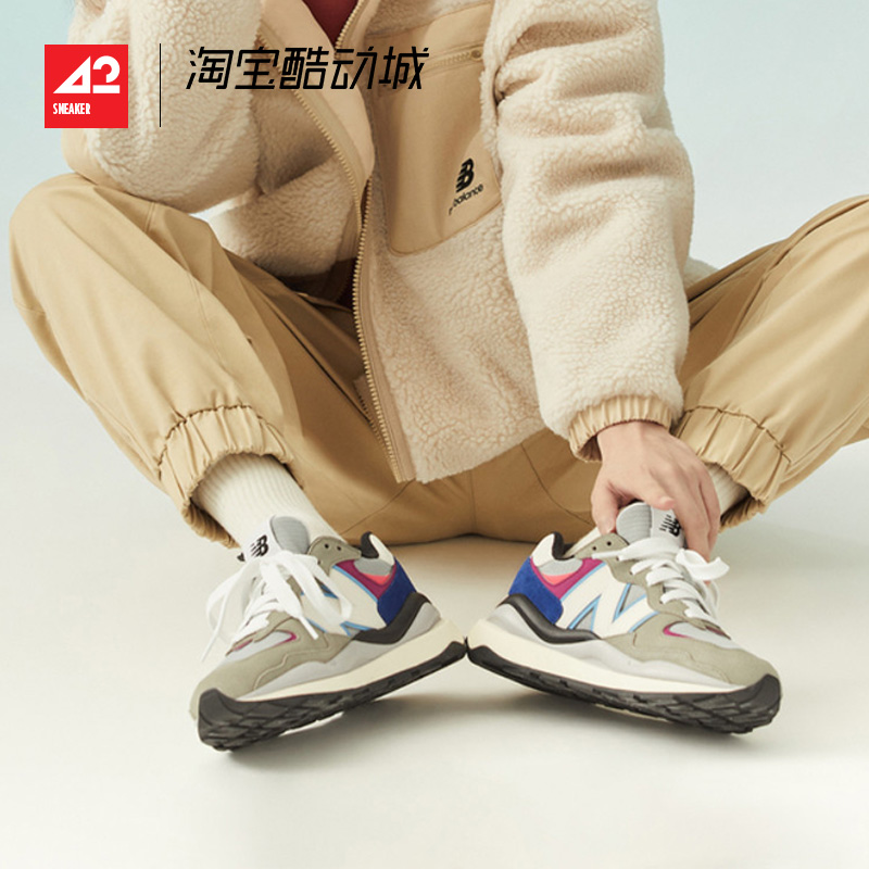 现货42运动家New Balance NB5740系列男女复古跑鞋M5740GA W5740 - 图2