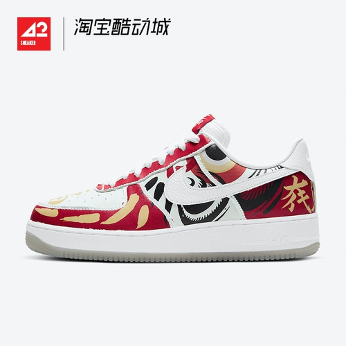 Nike Air Force 1, спортивная неваляшка, кроссовки