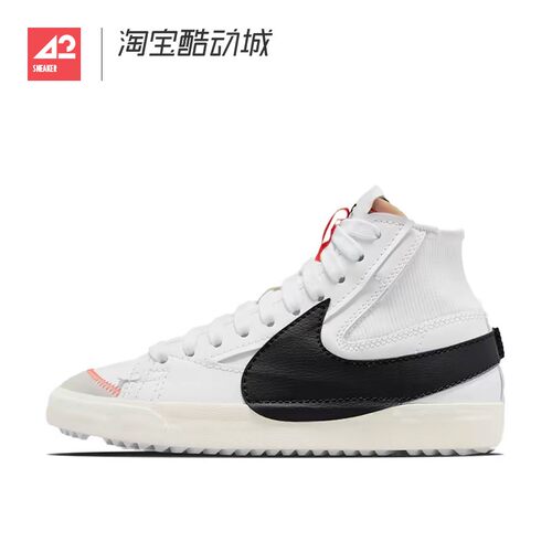 42运动家 耐克Nike Blazer Mid 77 中帮解构复古板鞋 DD3111-100 - 图2