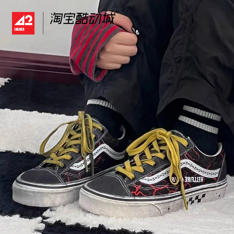 现货42运动家 VANS Style 36 桃子汽水GD同款男女板鞋VN0A3DZ3RFL - 图1