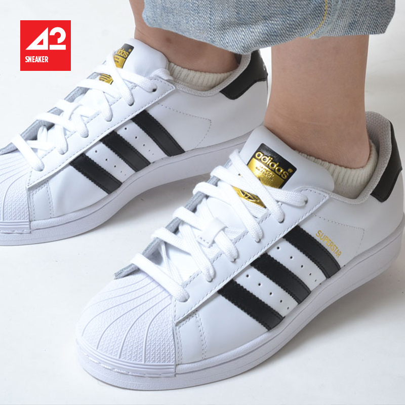 adidas superstar 40.5