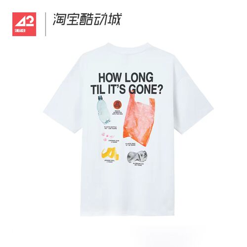 42运动家 Nike ACG系列 印花圆领休闲运动短袖T恤男款 FV3491-121 - 图3