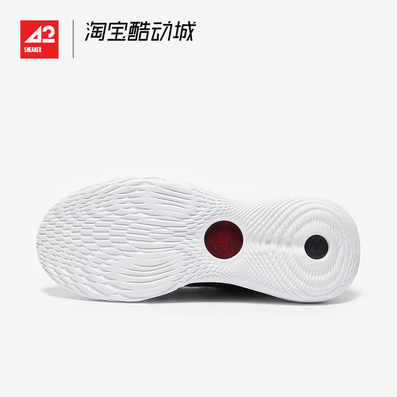 现货42运动家 Under Armour CURRY 11库里11实战篮球鞋 3026616-图2