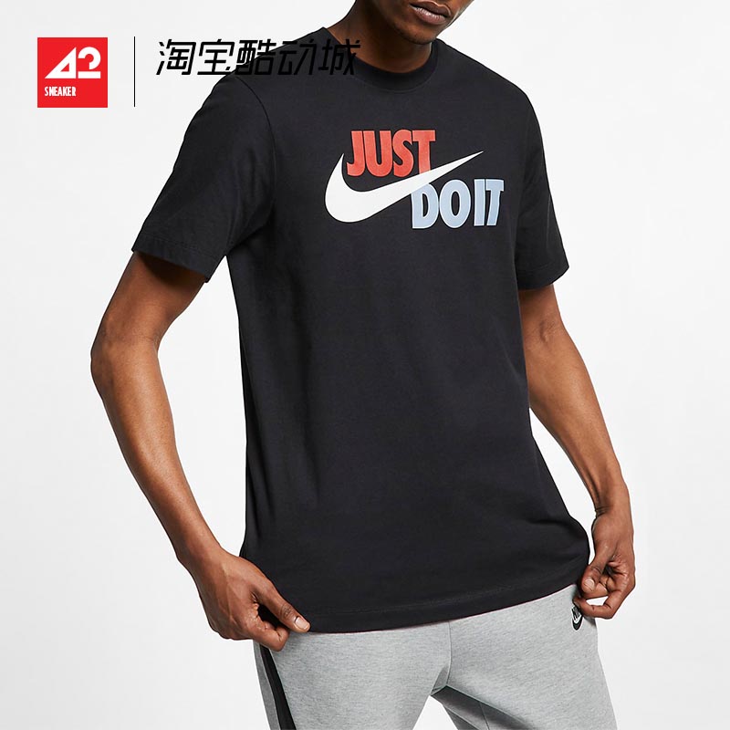 现货42运动Nike Swoosh Tee 短袖男士T恤 CK2252-010 AR5007-106 - 图2