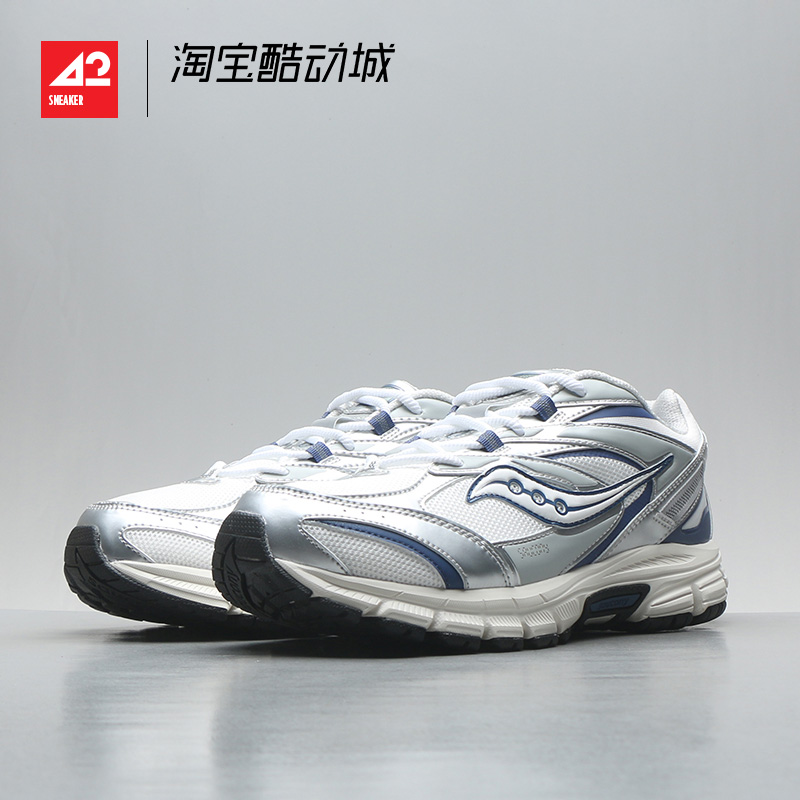 现货42运动家索康尼Saucony Cghesion 2K凝聚复古老爹鞋S79019-2-图1