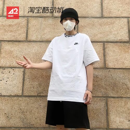 42运动家 Nike 纯色圆领纯棉短袖T恤 男女同款 灰色 FN3698-050 - 图2