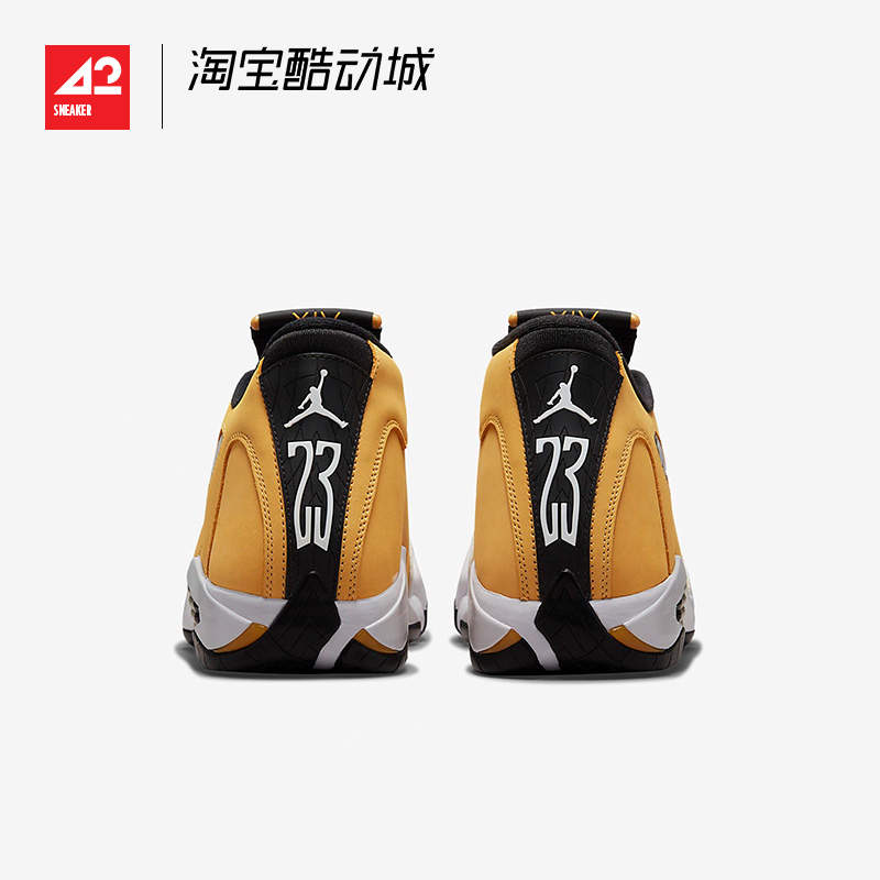 现货42运动家Air Jordan 14 Retro AJ14黑黄复古篮球鞋487471-701 - 图1