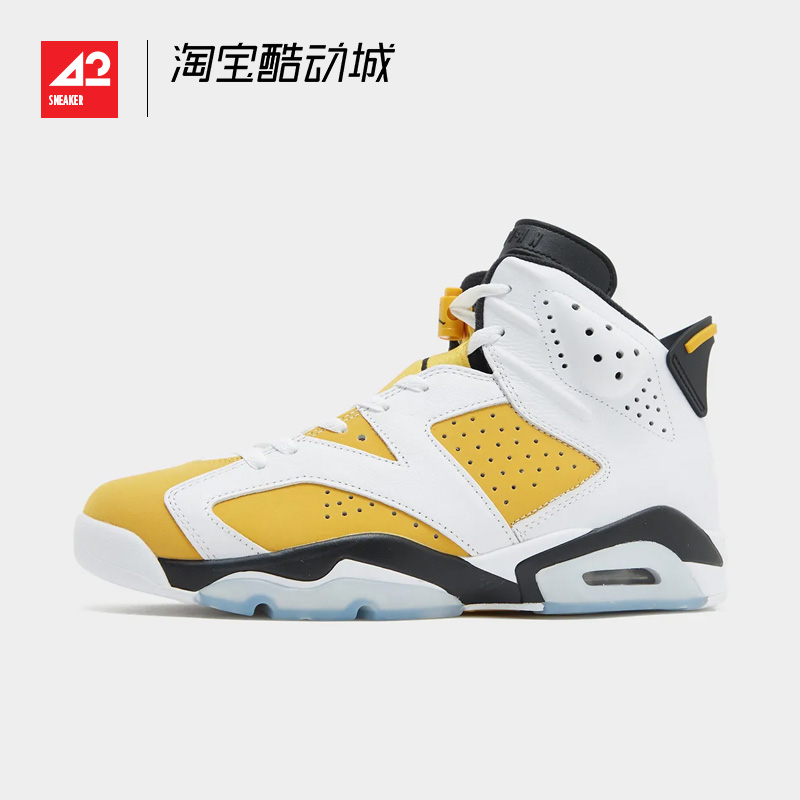 现货42运动家 Air Jordan 6 AJ6白黄高帮复古篮球鞋 CT8529-170-图3