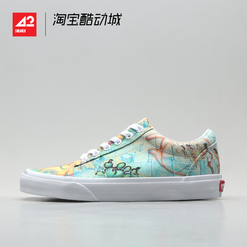 现货42运动 VANS X MOCA艺术博物馆OLD SKOOL印花板鞋VN0A5KRFYQ8 - 图2