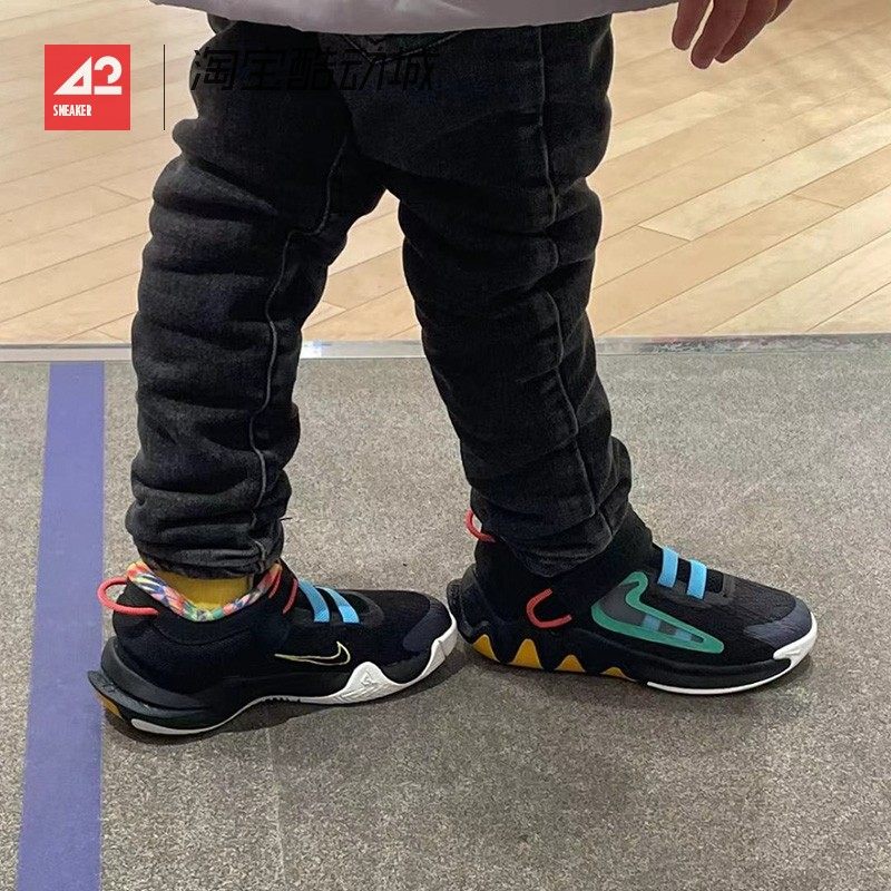 Nike Giannis Immortality 2 字母哥低帮儿童篮球鞋 DQ1942-700,淘宝优惠券,粉丝福利购,淘宝优惠卷