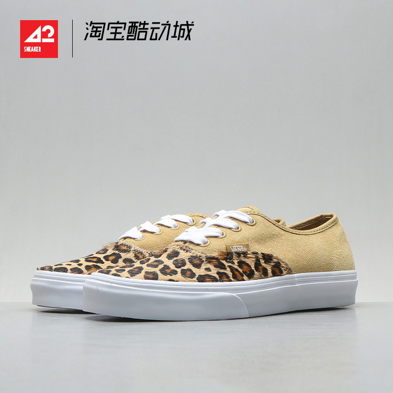 现货42运动家 Vans Authentic棕黄色豹纹低帮休闲板鞋VN0A5KRDAVB - 图0