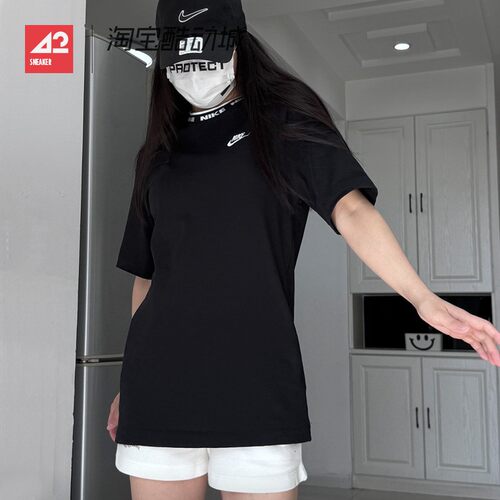 42运动家 Nike 纯色圆领纯棉短袖T恤 男女同款 灰色 FN3698-050 - 图0