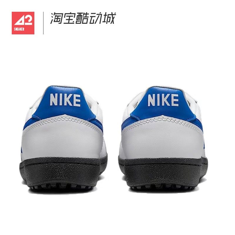 42运动家 Nike Field General 薄底防滑低帮板鞋 男女款 HM5685,淘宝优惠券,粉丝福利购,淘宝优惠卷